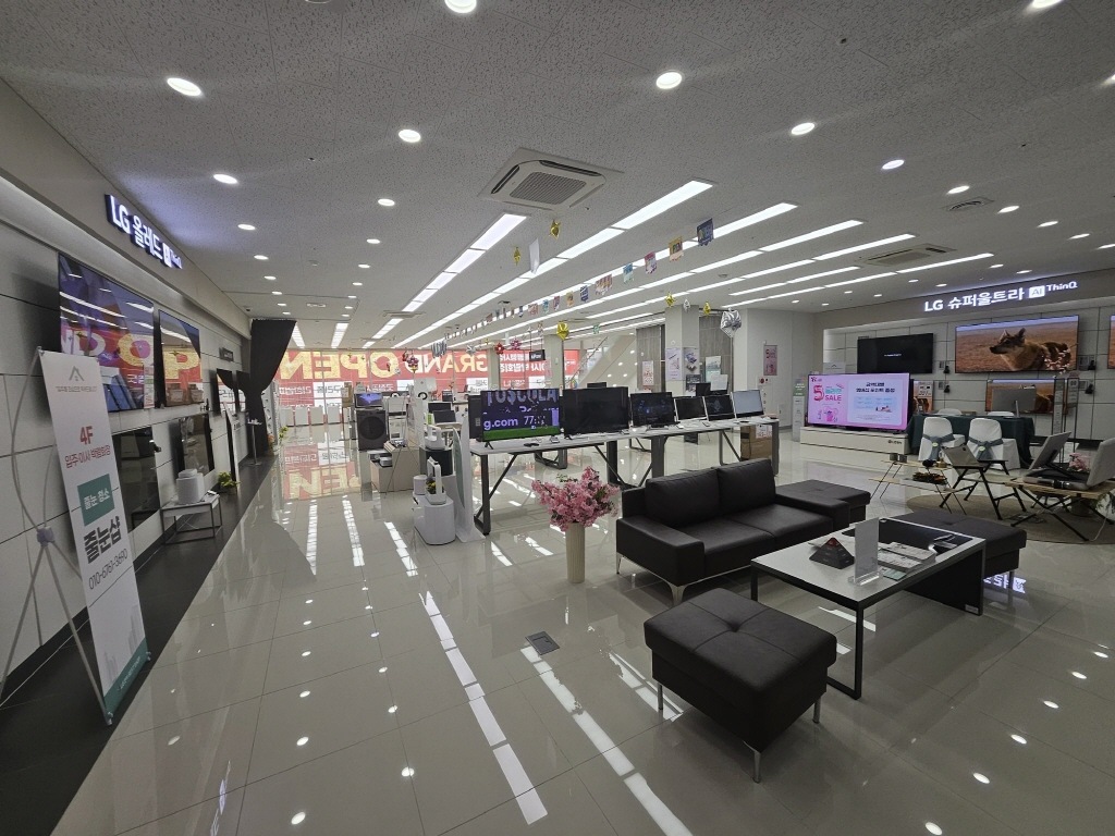 매장2